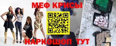 Альфа ПВП Заволжье