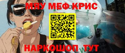 Альфа ПВП Заволжье