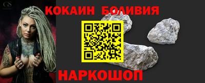 МДМА Жуковский