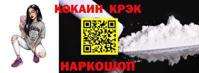 Альфа ПВП Заволжье
