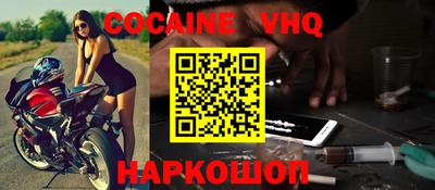 Альфа ПВП Заволжье