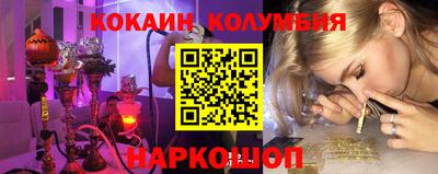 Альфа ПВП Заволжье