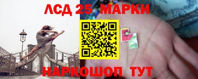 Альфа ПВП Заволжье
