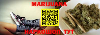 МДМА Жуковский