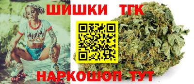Альфа ПВП Заволжье