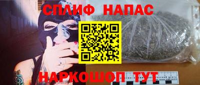 Альфа ПВП Заволжье