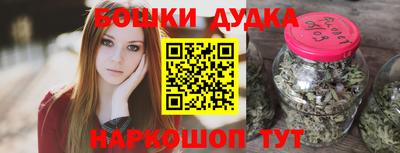мескалин Заводоуковск