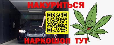 Альфа ПВП Заволжье