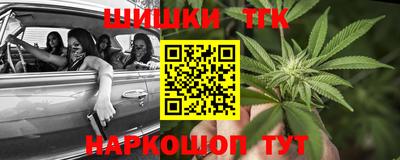 мескалин Заводоуковск