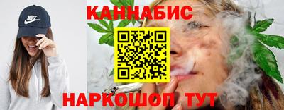 МДМА Жуковский