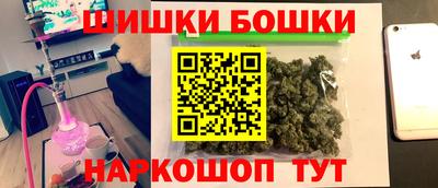 Альфа ПВП Заволжье