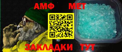 Альфа ПВП Заволжье
