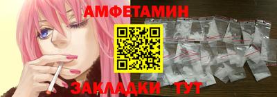 Альфа ПВП Заволжье