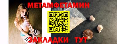 Альфа ПВП Заволжье