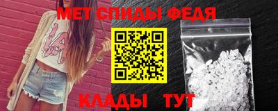 МДМА Жуковский