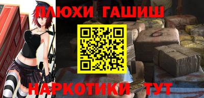 мескалин Заводоуковск