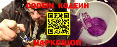 МДМА Жуковский